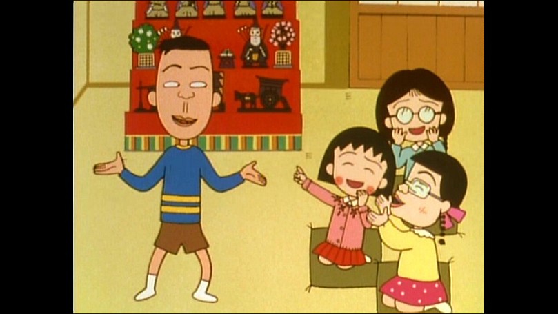 ちびまる子ちゃん 第1期 キッズ 特撮 ちびまる子ちゃん の動画配信 Spoox スプークス ちびまる子ちゃん 第1期 キッズ 特撮 ちびまる子ちゃん の動画配信 Spoox スプークス
