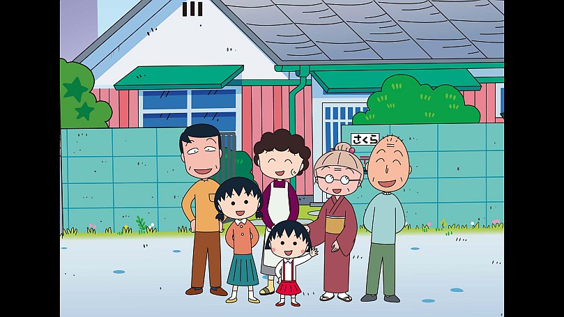 ちびまる子ちゃん3個 ちびまる子ちゃん3個