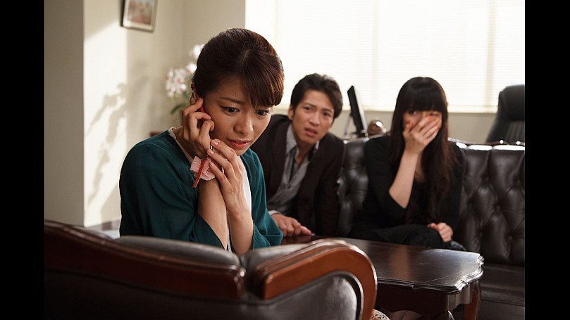 赤い糸の女 第44話【国内ドラマ-ドラマ・シリアス】の動画配信