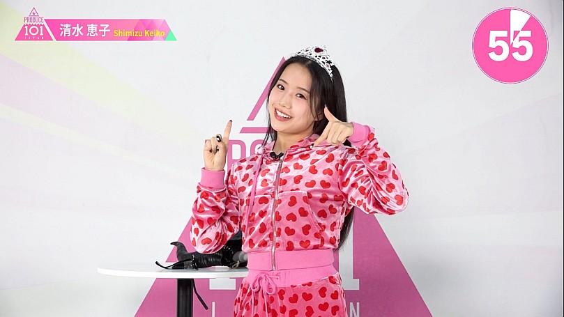 清水恵子　まとめ売り　ME:I Produce 101 日プ PRODUCE 101 JAPAN 新世界 on X: 