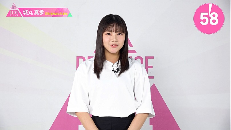 1分PR┊✧ 清水恵子（SHIMIZU KEIKO）✧┊ PRODUCE 101 JAPAN