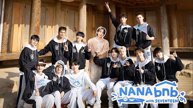 アイドル nana bnb SEVENTEEN - NANA bnb with SEVENTEEN (Release Calendar) : r/kpop
