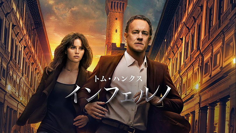 洋画 邦画 の動画配信なら Spoox スプークス