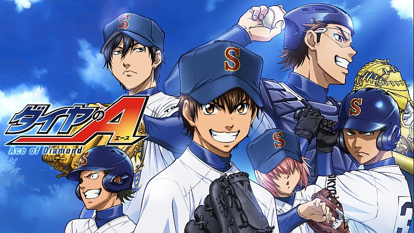 ダイヤのa アニメ スポーツ 文化 の動画配信 Spoox スプークス