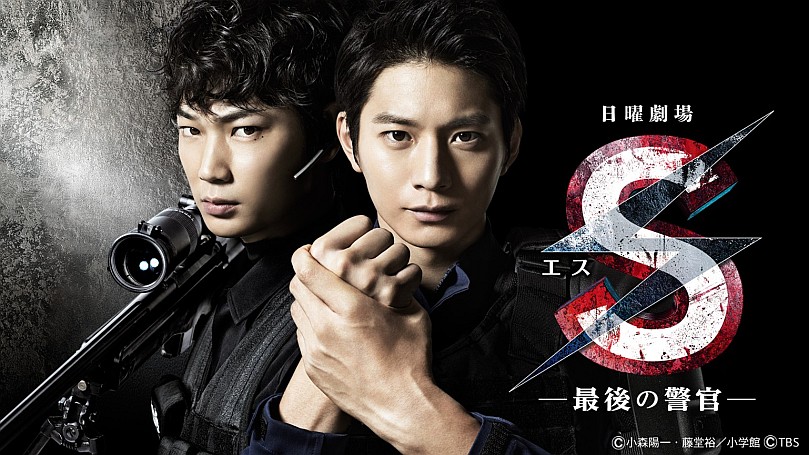 NHKステラ　綾野剛 Amazon.co.jp: NHKステラ ウイークリー 2012年 6/8号 表紙 綾野