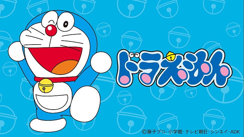 Amazon.co.jp: 天気の子 覆面系ノイズ ざんねんないきもの事典