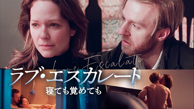 サスペンス映画コレクション〉名優が演じる陰謀の世界