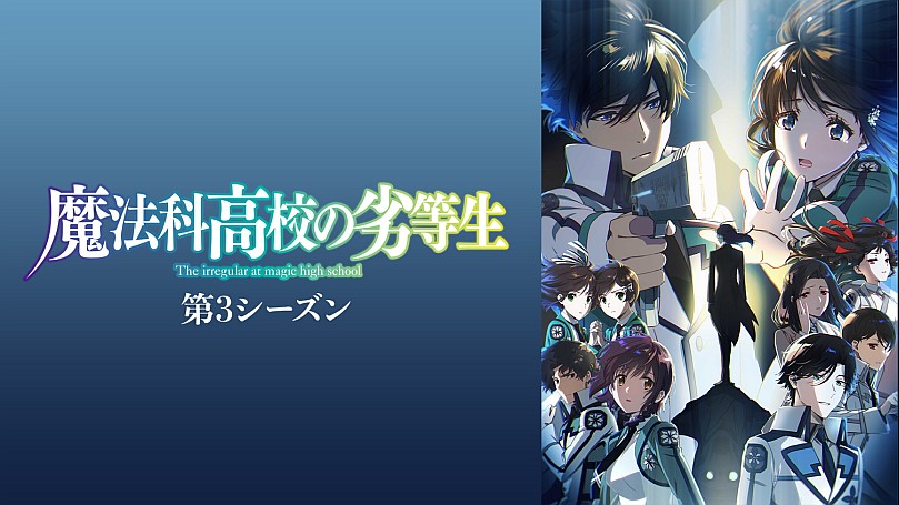 う巻・F・サバ夫(中村悠一) 禁フェス69 缶バッジ 声優 う巻・F・サバ夫(中村悠一) 禁フェス69 缶バッジ 声優 第21回